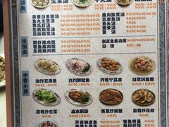 -飘香小食店(国平路店)