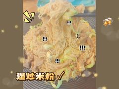 -唔止卤嘢·潮州菜(鹭江店)