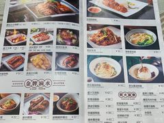 -鹅冠港式茶餐厅(来福士店)