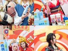 -狮子城文化创意园