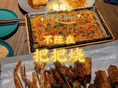 -不曾在把把烧•烧烤(莲坂磐基店)
