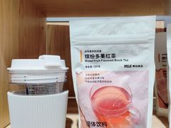 -MUJI无印良品(万达天鹅湖店)