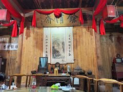 -西溪南古村落