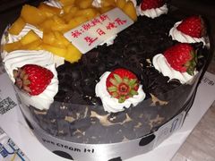 -维尔纳斯·生日蛋糕·动物奶油冰淇淋蛋糕(六里桥店)