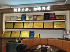 -醉壹号海鲜大排档(厦门美食地标店)