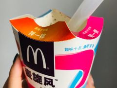-麦当劳(无锡永乐店)