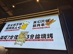 -回·龙虾铺·盆盆蟹·烧烤大排档(回龙观店)