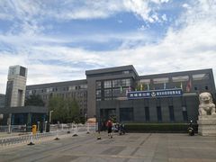 -防灾科技学院(南校区)