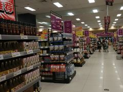 -AEON超市(永旺梦乐城泰达店)