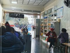 大堂-日照红甜品店(老水街店)