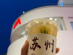 -马头巷·食景园(苏州总店)