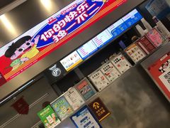 -LELECHA乐乐茶(新街口大洋店)