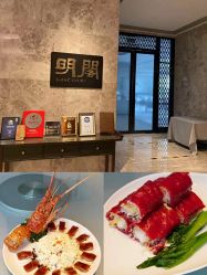 -首都机场东海康得思酒店婚宴·宴会厅·宝宝宴·生日宴