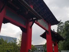-四川大学(望江校区)