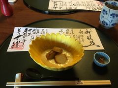-料亭菊水楼