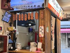 -非遗·十八曲鱼饺(西马总店)