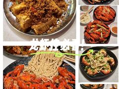 -红盔甲·小龙虾(天钥桥店)