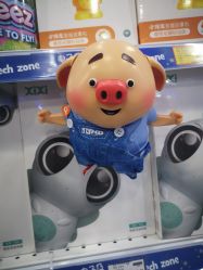 -玩具反斗城(正大广场店)