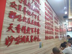 -神卤米粉(正阳步行街店)