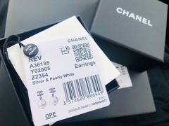 -CHANEL(恒隆广场店)