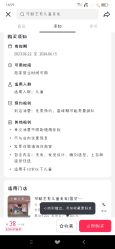 -可酷艺剪专业儿童美发沙龙(长风国贸第六馆店)