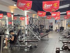 -健变健身俱乐部(前海天虹商场店)