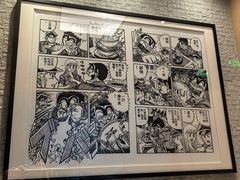 -小山日本料理(兴业太古汇店)