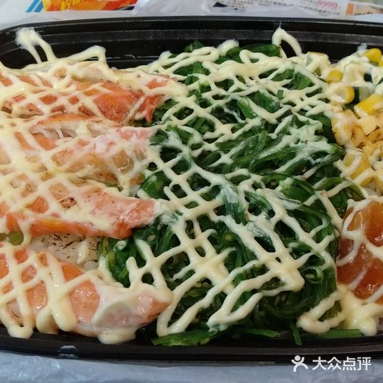 寿司先生(越秀店)