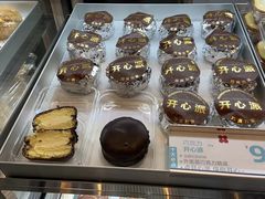 -红花点心局(护国寺店)