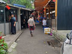 -食神又名厕所兔