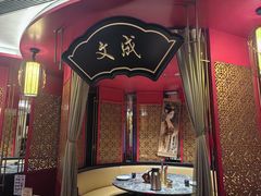 -牛将军•涮肉•烤肉(北京王府井·故宫店)