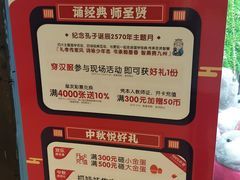 -爱玩嘉年华(江北一店)