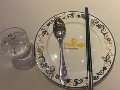 -诺澜美食