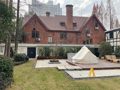 -一尺花园(安和花园店)