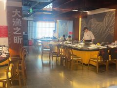 -渔乐之昕·铁板烧自助餐(虹悦城店)