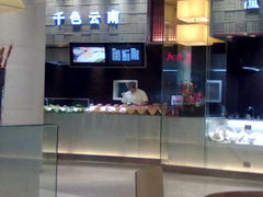 -食悦天美食广场(沈阳青年大街万象城店)