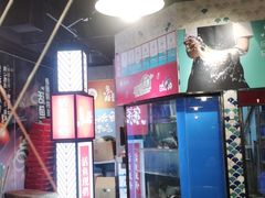 -鱼酷活鱼烤鱼(梅江印象城店)