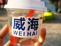 -映像威海·海鲜味道(经区店)