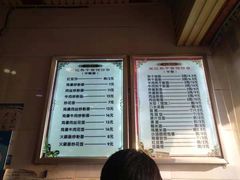 -宋记热干面馆(五福路店)