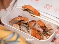 -伴仙烤鸭(泉屋店)