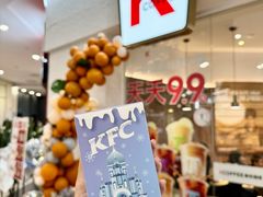 -杉杉奥特莱斯广场(哈尔滨店)