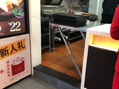 门面-永和大王(春日上新·阜成门店)
