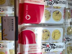 -皇冠幸福里动物奶油生日蛋糕(中山大道二中店)