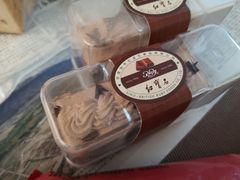 -红宝石·鲜奶小方(万航店)