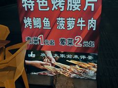 -成都梵高星空艺术馆(春熙路旗舰店)