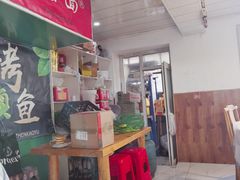 -老爹面川味小酒馆(阿什河街店)