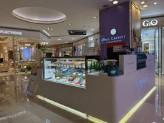 -PAUL LAFAYET 法式甜品(港汇广场店)