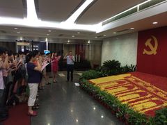 iphone_upload_pic-中共一大纪念馆