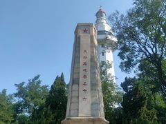 -烟台山景区