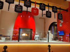 -城市大道红炉披萨烘焙坊